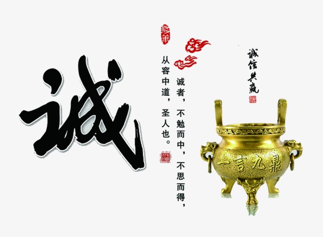 彭市镇要债公司