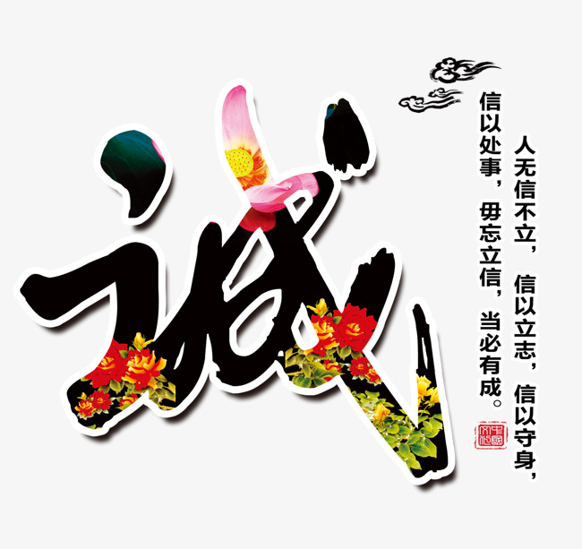 彭市镇要账公司