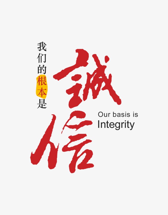 彭市镇收账公司