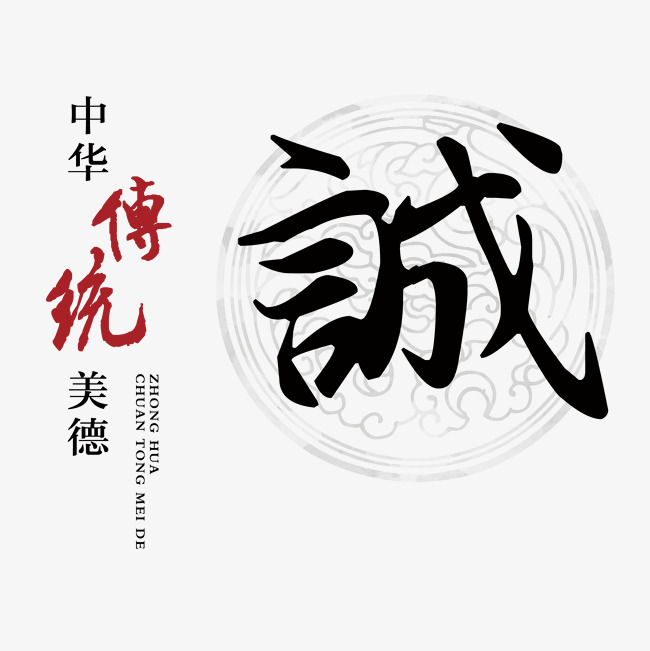 彭市镇讨账公司